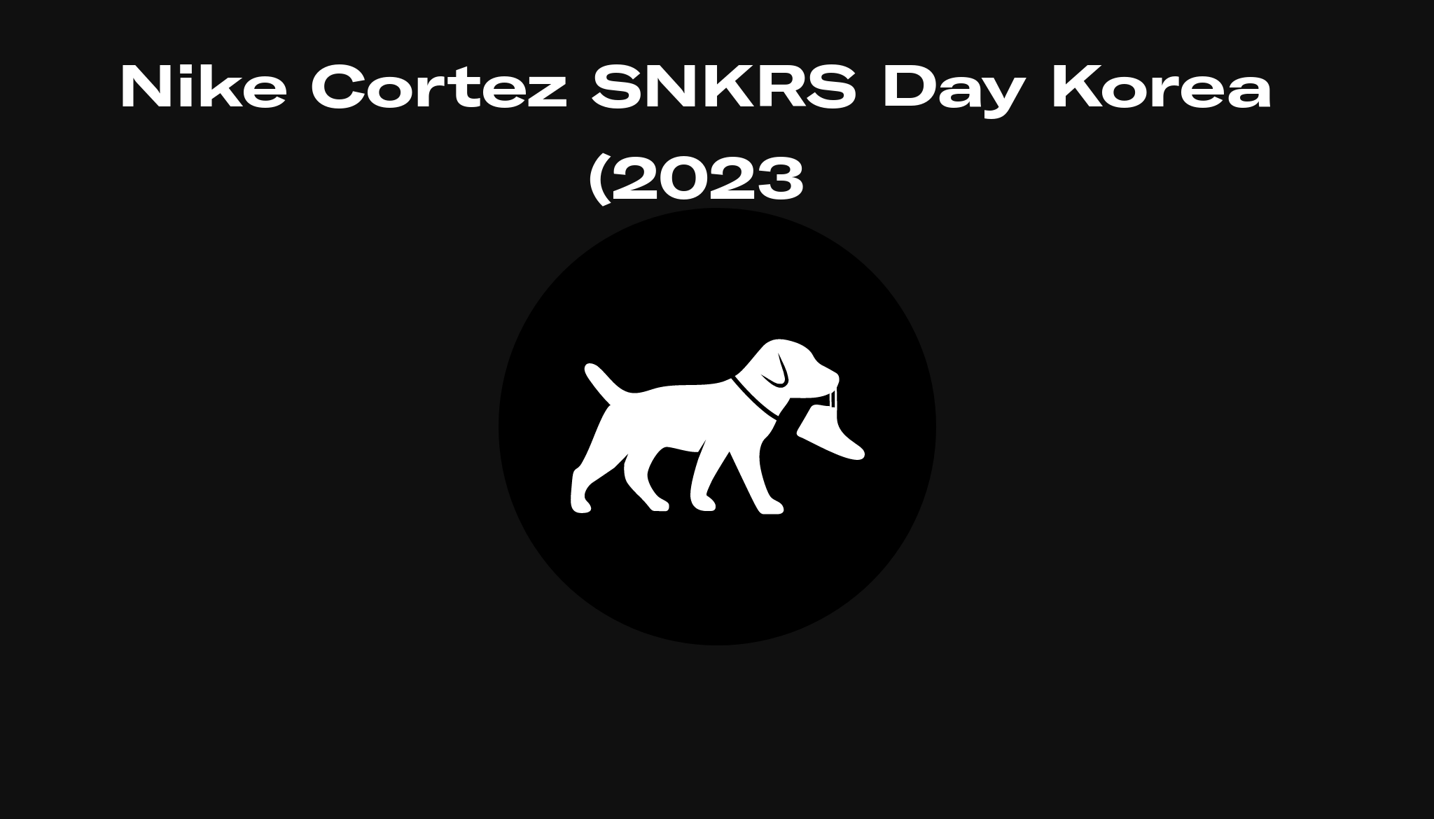 Nike Cortez SNKRS Day Korea 2023 Raffles And Release Date Sole nike-cortez-snkrs-day-korea-2023-raffles-and-release-date-sole